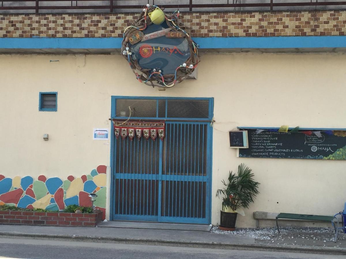 Guest House & Cafe Ohana Imabari Exterior photo